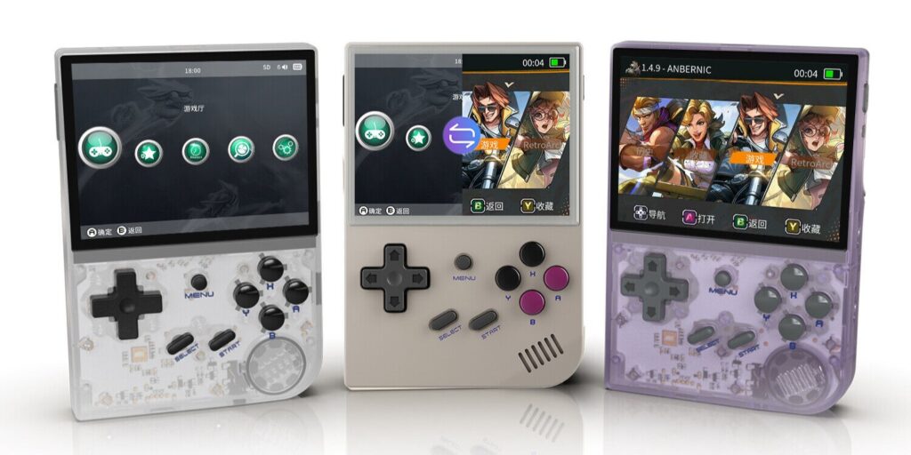 Consola portátil videojuegos retro