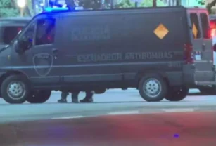Amenaza bomba Capital Humano