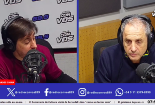 Créditos UVA