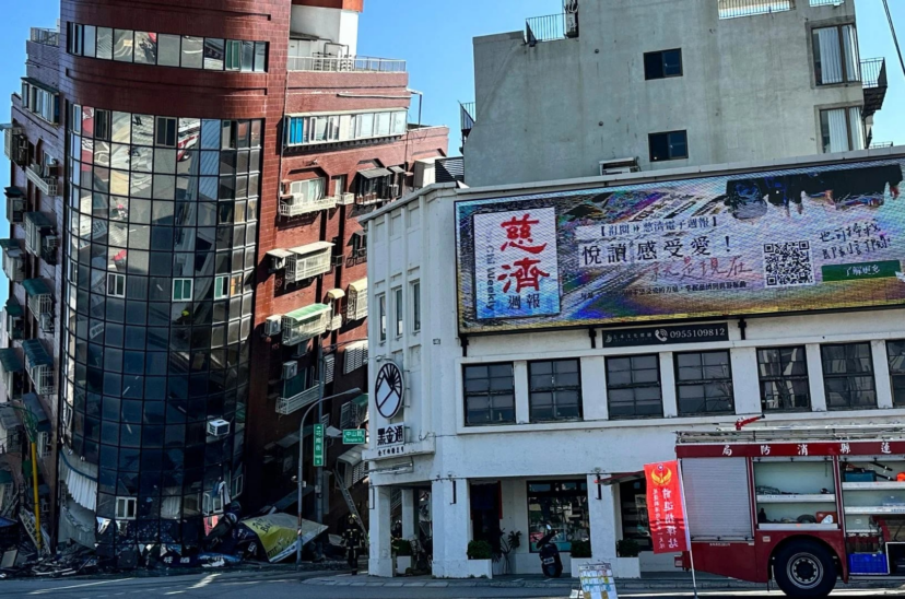 Taiwán