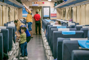 Tren