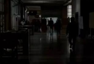 facultad de medicina sin luz
