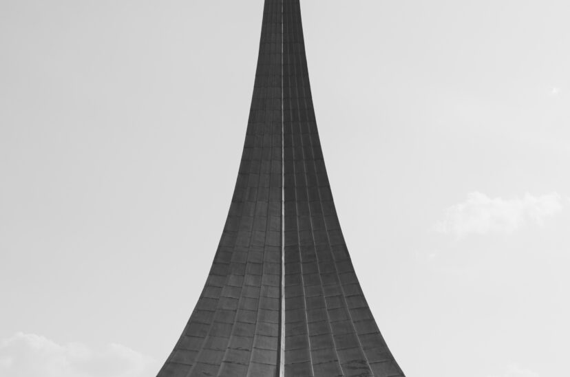 museo aero