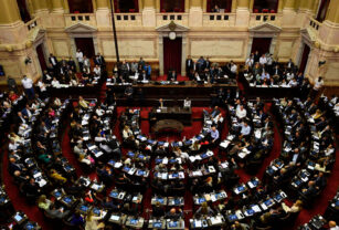 Diputados ley bases - ley de financiamiento a las universidades - financiamiento universitario
