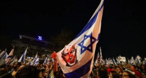 protestas contra netanyahu