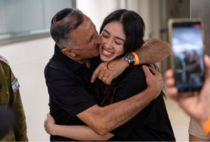 rehén israelí