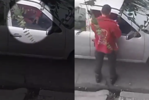 policía