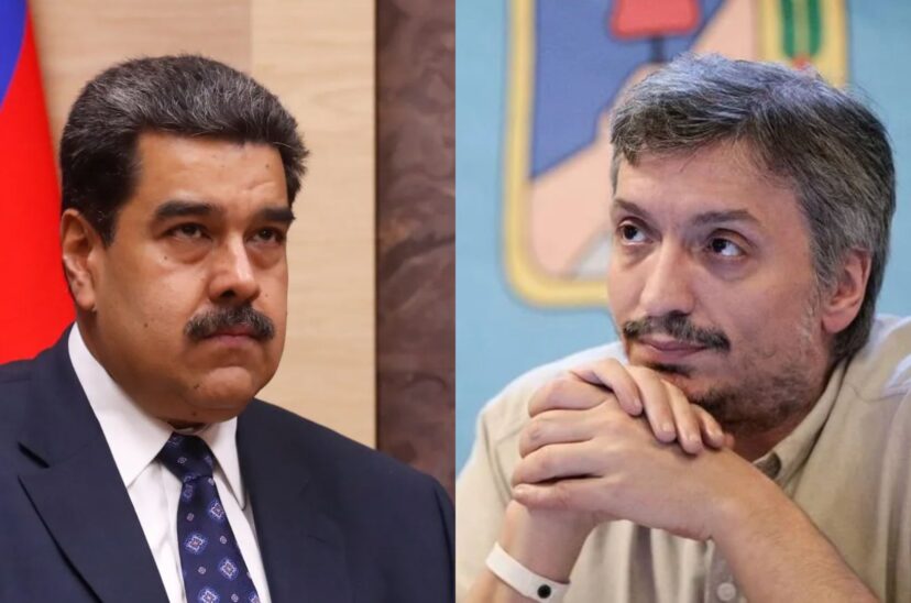La Cámpora