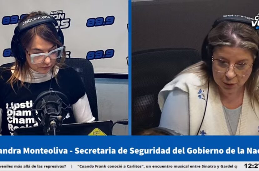 Secretaria de Seguridad - Loan