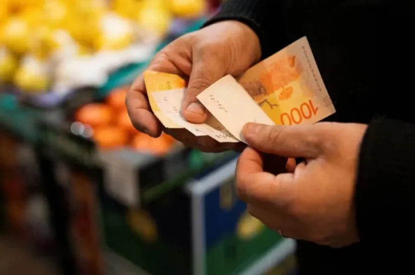 Salario