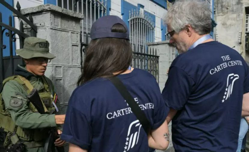 venezuela centro carter