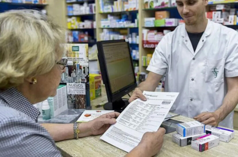 pami medicamentos