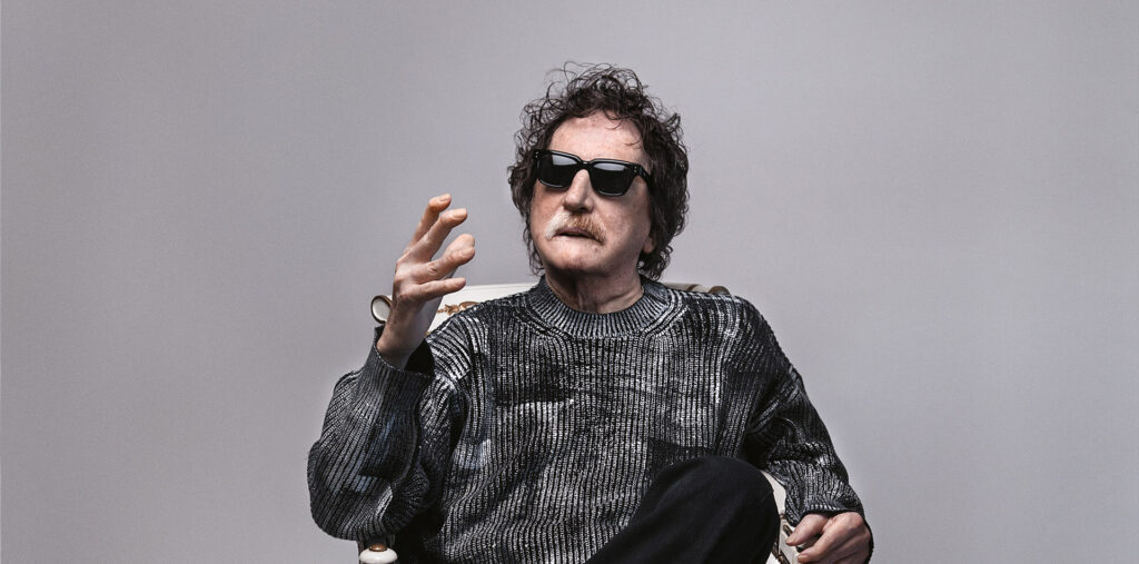 Charly García disco portada
