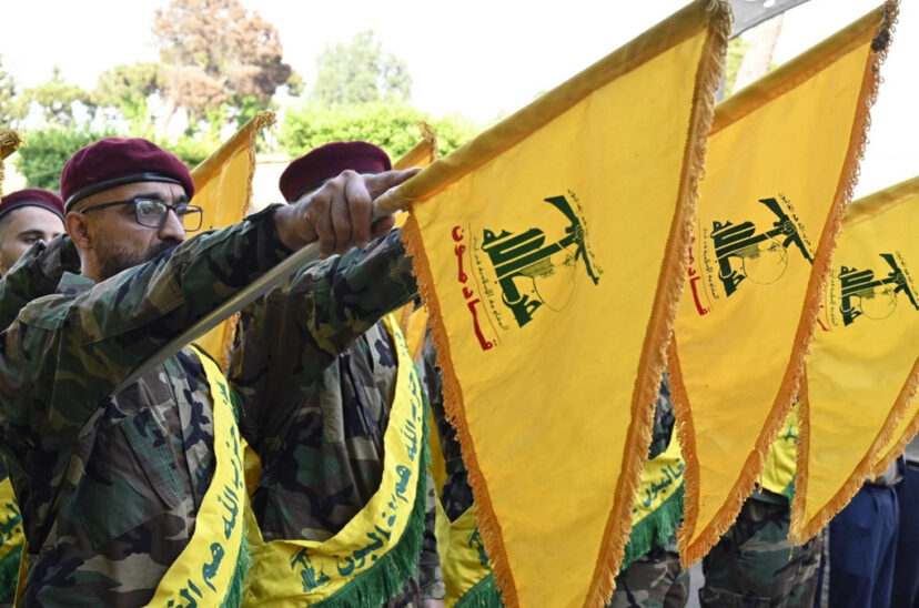 hezbollah