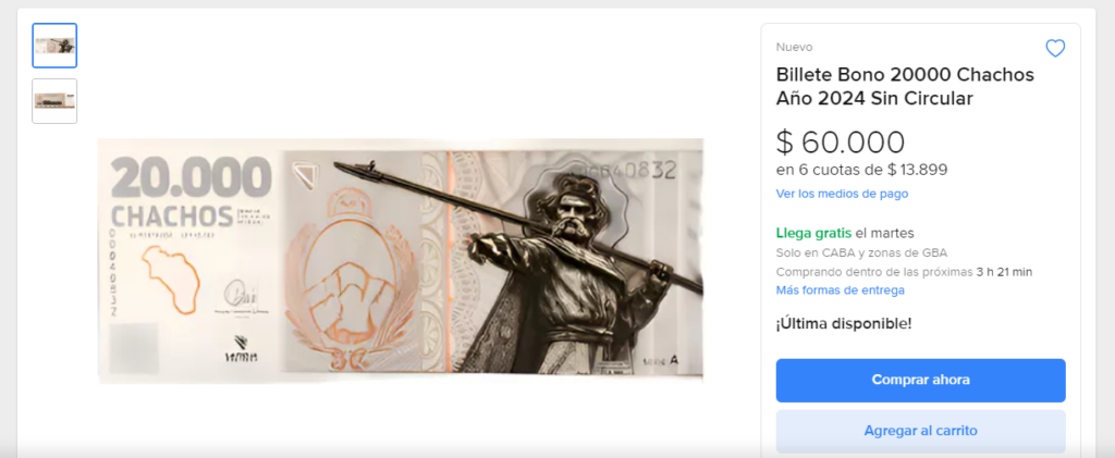 Chacho