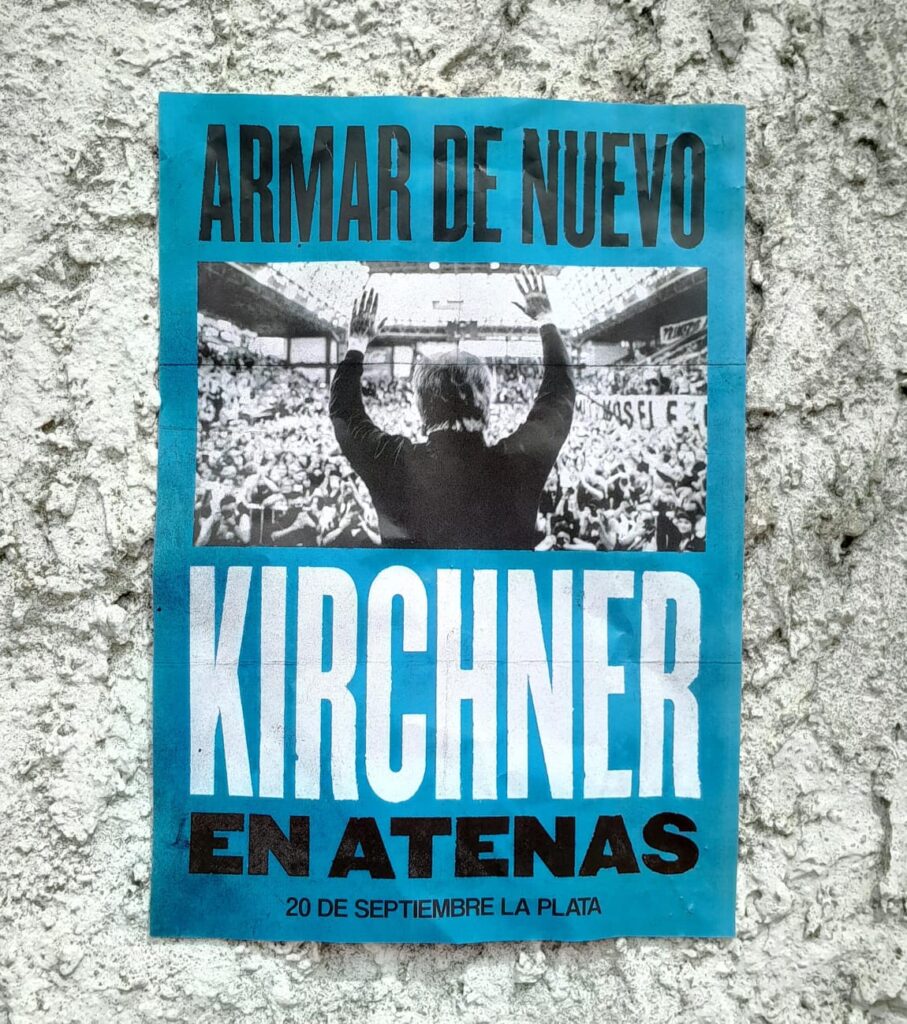 Afiche del acto de Máximo Kirchner