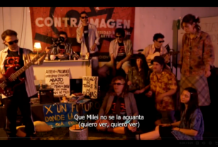 Tiny Desk PTS
