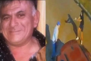 policía