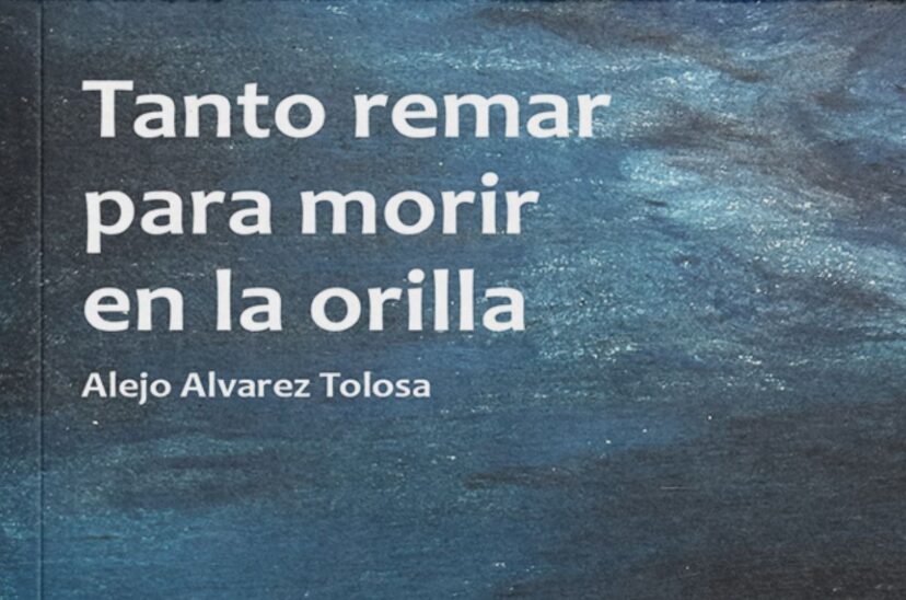 Alejo