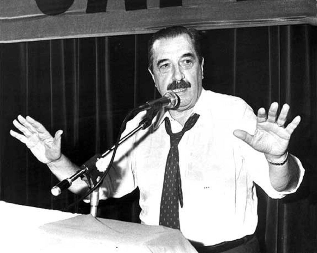 Raúl Alfonsín Parque Norte