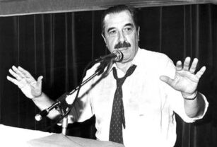 Raúl Alfonsín Parque Norte