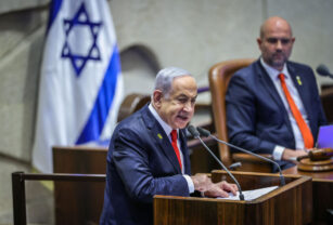 Netanyahu