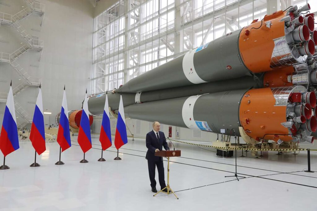 Rusia