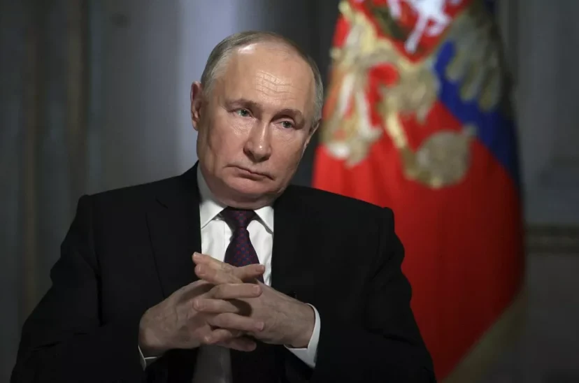 Rusia