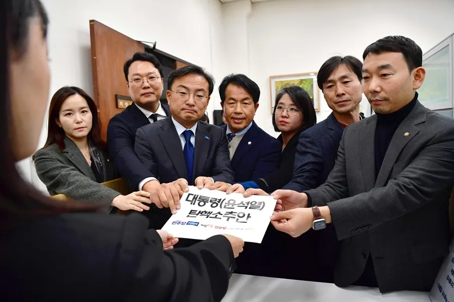 Corea del sur