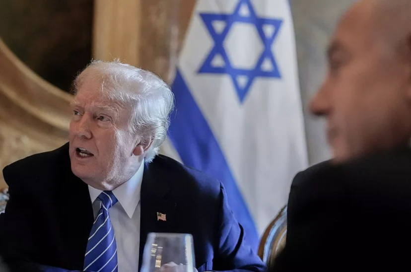 Trump israel