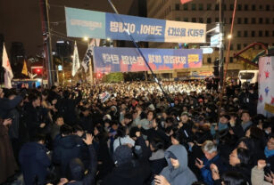 protesta corea del sur