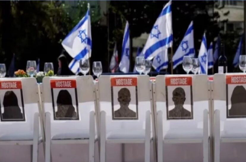 israel rehenes Hamas