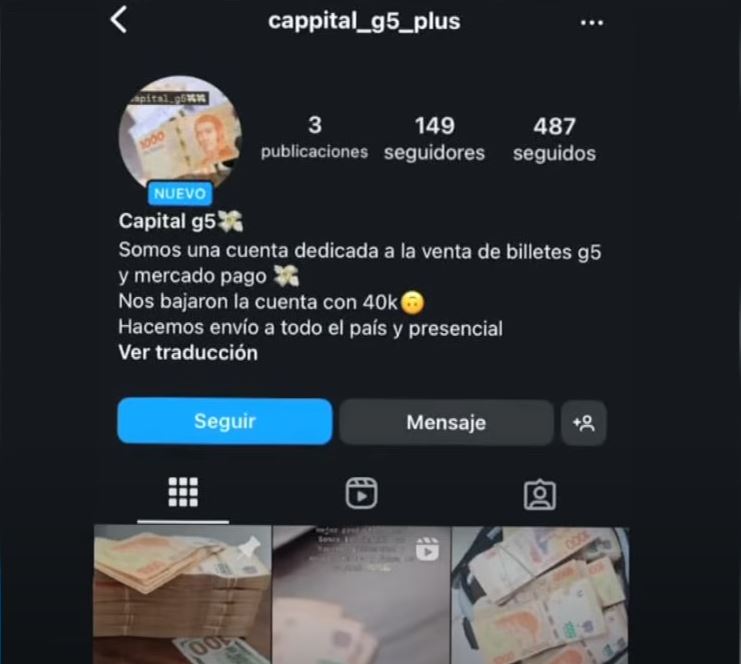 billetes G5