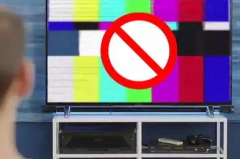 magis tv