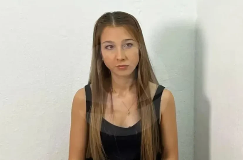 Nahir Galarza