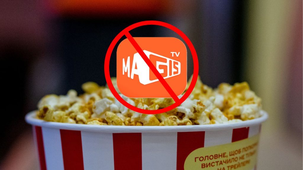 Magis TV