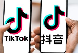 Tiktok tendencia China
