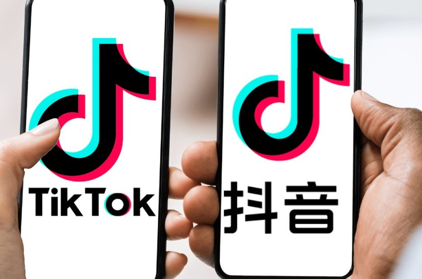 Tiktok tendencia China
