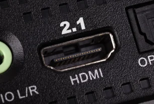 HDMI
