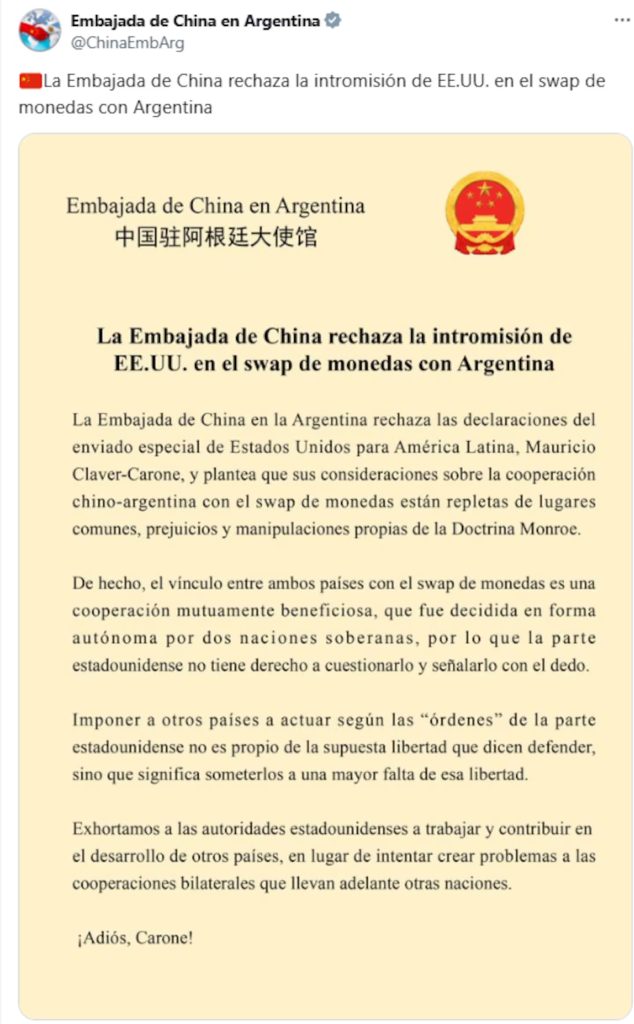 china eeuu swap argentina