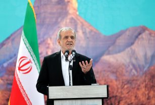 Presidente de Irán anuncio