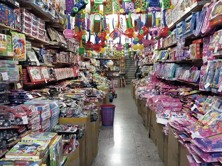 juguetería Once
